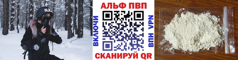 Наркошоп купить Гашиш Кокаин Амфетамин Мефедрон Боровск