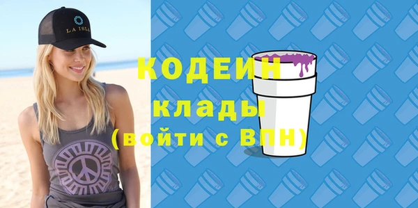 jwh Балахна