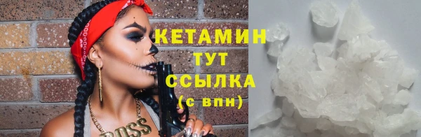 jwh Балахна