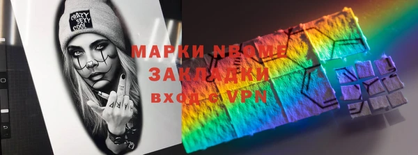 тгк Балабаново
