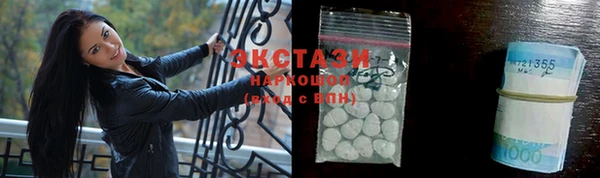 гашиш Богданович