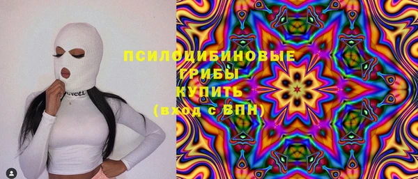 тгк Балабаново