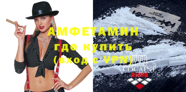 тгк Балабаново