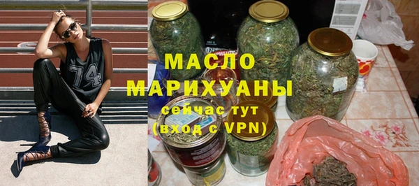 метамфетамин Баксан
