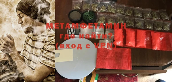 jwh Балахна