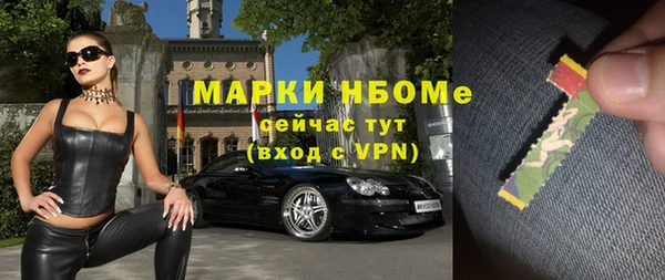 метамфетамин Баксан