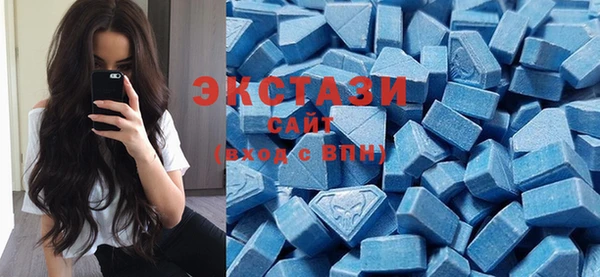 метамфетамин Баксан