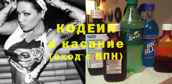jwh Балахна