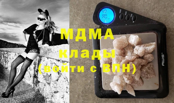 метамфетамин Баксан