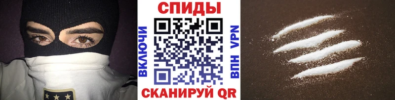 Метамфетамин винт  Купить закладки  Боровск 
